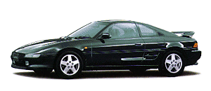 MKII (1989-1999)